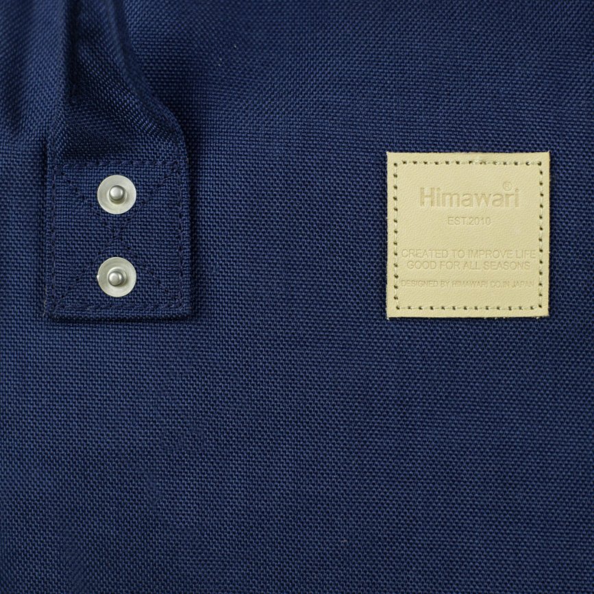 Plecak Himawari Urban L