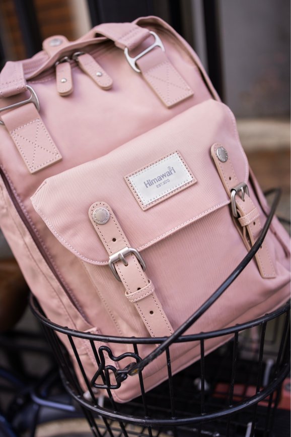 Plecak Himawari Basic S - brudny różowy